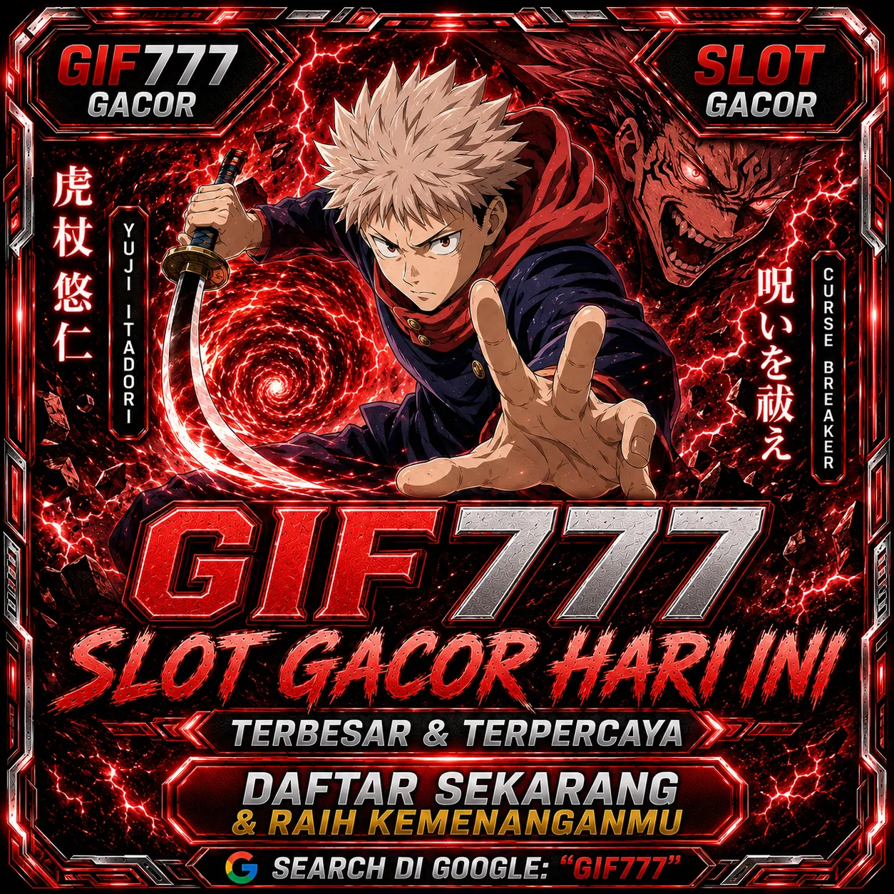 GIF777Banner